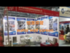 Filtro de tela do fio da cunha