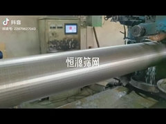 Ecrã de poço de água de fenda contínua