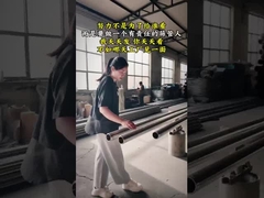 Tela de aço inoxidável com fio enrolado em haste para poços de água