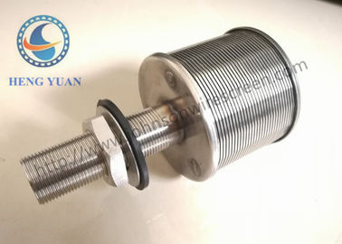 SS 304 Johnson Water Filter Nozzle diâmetro de 57 milímetros para o distribuidor da água