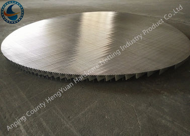 Johnson Wire Screen Round Panel de aço inoxidável nenhuma tira Rod do quadro