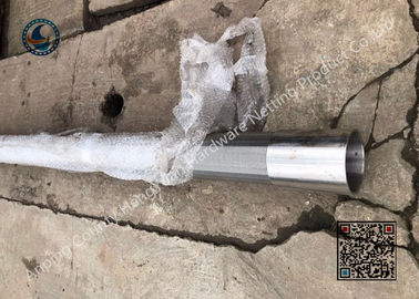 Johnson Screen Tube/contínuo profissionais - tubo líquido da tela da separação
